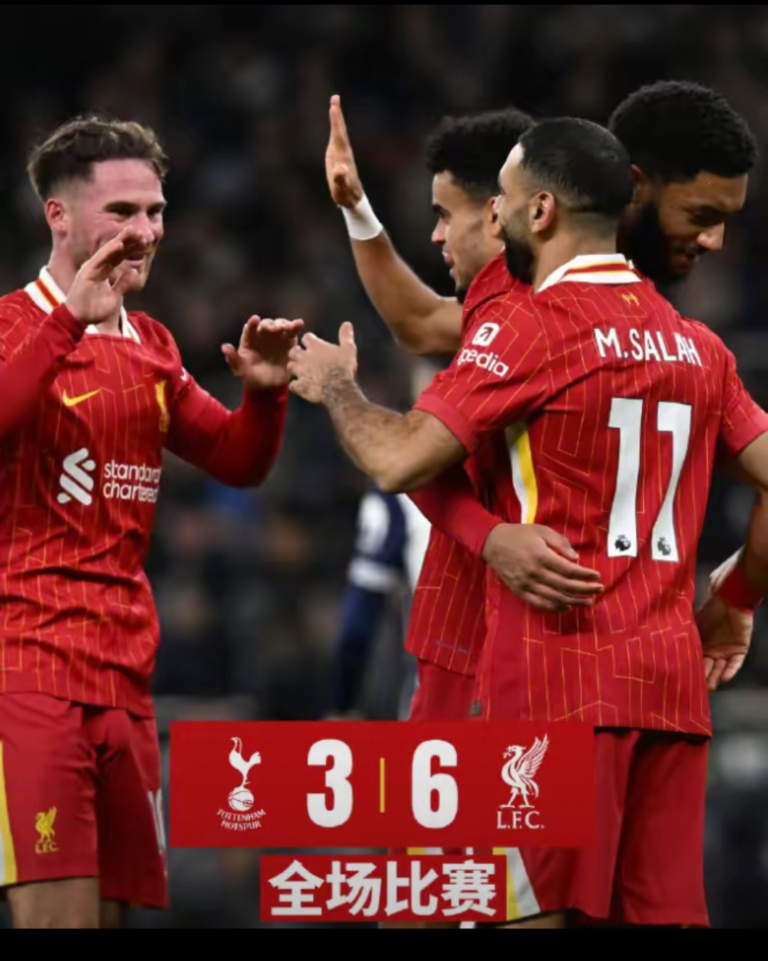 伊朗女人在伊朗的地位-奇异果体育