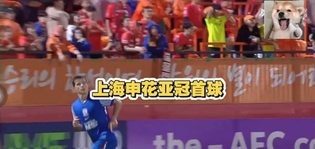 转折点!上海申花强势反弹,亚冠今夜攻防权衡,目标明确,纪律约束更严格 -奇异果平台